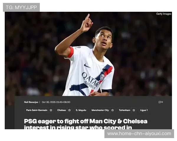 米兰追逐齐尔克泽，转会竞争恐引多方厮杀