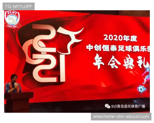 羽毛球联赛青训联动机制设计：产学研一体化