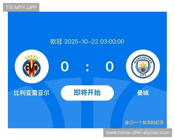 欧冠圈内战术分析师称本赛季最精彩