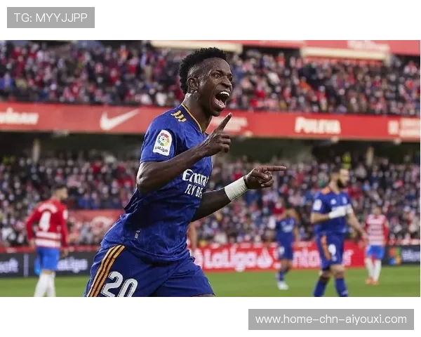 维尼修斯反击推进后一脚劲射命中