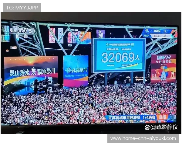 中超联赛的观众回流：哪些措施最有效？