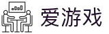 爱游戏首页-爱游戏「aiyouxi」官方网站